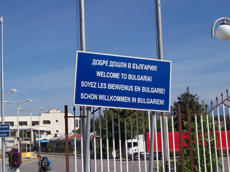 Grenz&uuml;bergang Griechenland-Bulgarien